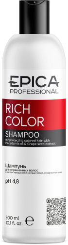 EPICA Professional Rich Color шампунь д/окрашенных волос макадамия и виноградные косточки 300мл
